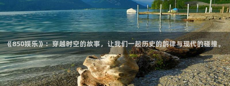 蓝狮在线登录