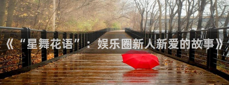 蓝狮在线彩票官网