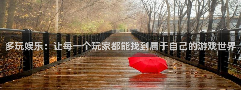 蓝狮在线注册开户