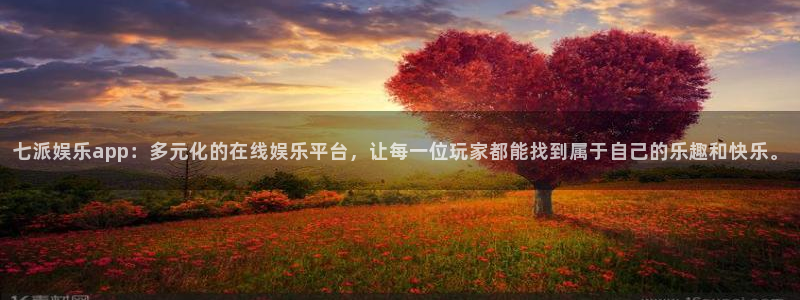蓝狮在线注册平台官网