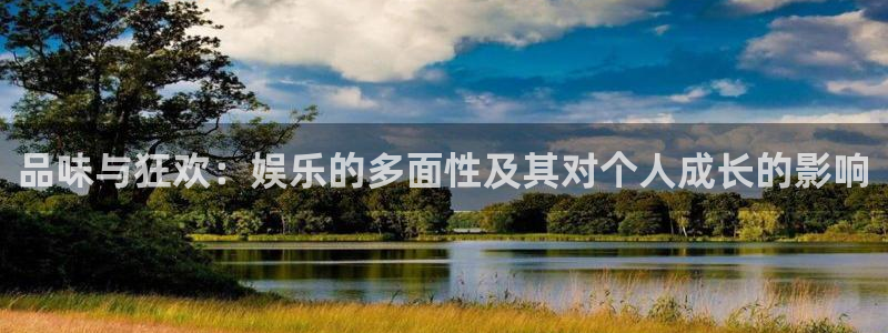 蓝狮在线注册开户