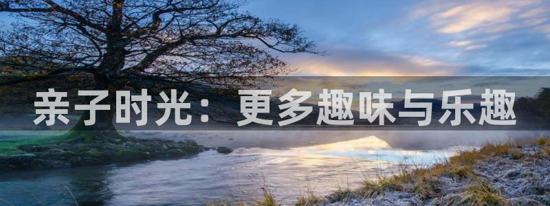 蓝狮在线彩票官网