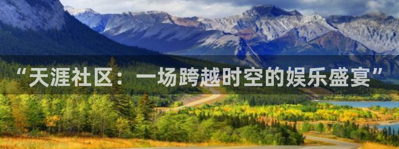 蓝狮在线