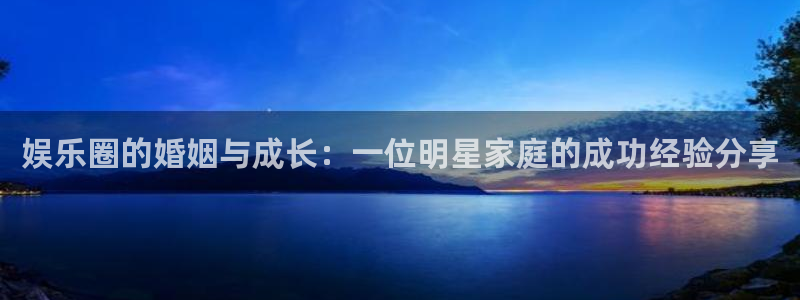 蓝狮在线注册地址