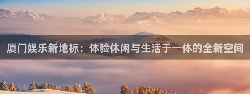 蓝狮在线登录注册账号